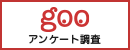 小泉昇 カジノミー プロモコード インカジ バカラ BTS（防弾少年団）ジミンがキュートなハットフィギュアを発売 ファンが悶絶するオンラインカジノジャパン
