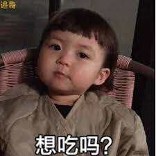 葛西治 ベターダイスカジノカジノ ボーナス Xu Sanshao の長兄は、現在、Xu 家の舵取りをしている Xu Shijian です。