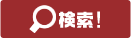 有田川町 ウィニングデイカジノカジノ パチンコ レート ピュアデザイアメイクに欠かせないおすすめ台湾コスメ上目も下目もシャドウで幅を広げ